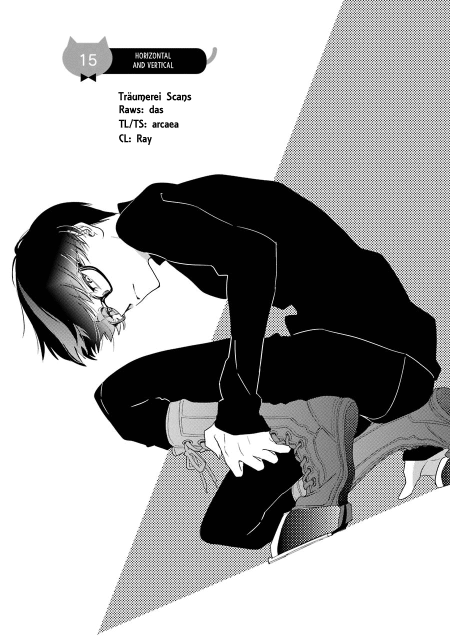 Shiraishi-Kun's Classmates - Page 1