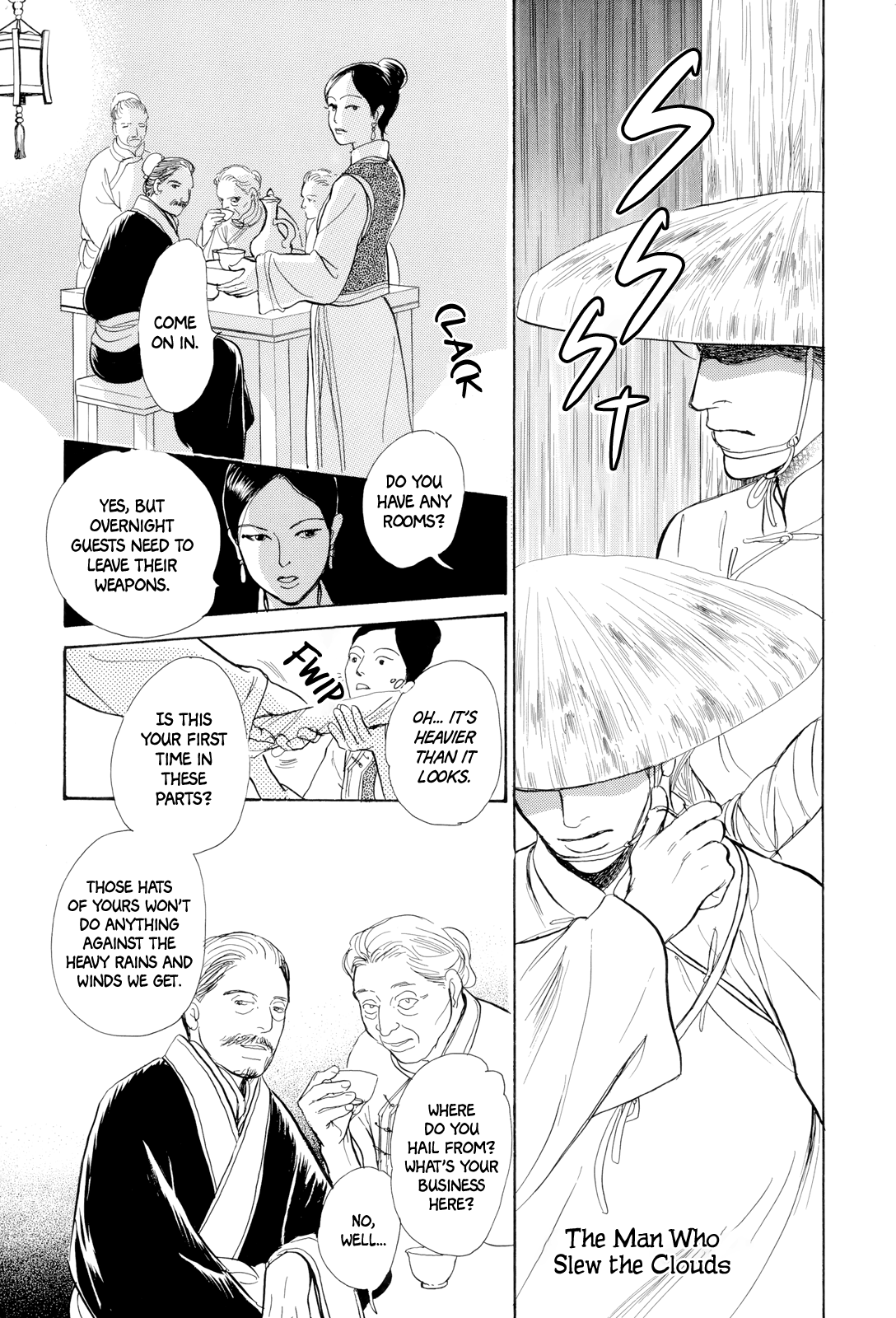 Kishibe No Uta - Page 2