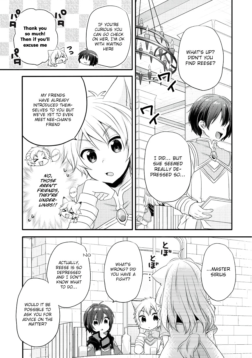World Teacher - Isekaishiki Kyouiku Agent - Page 3