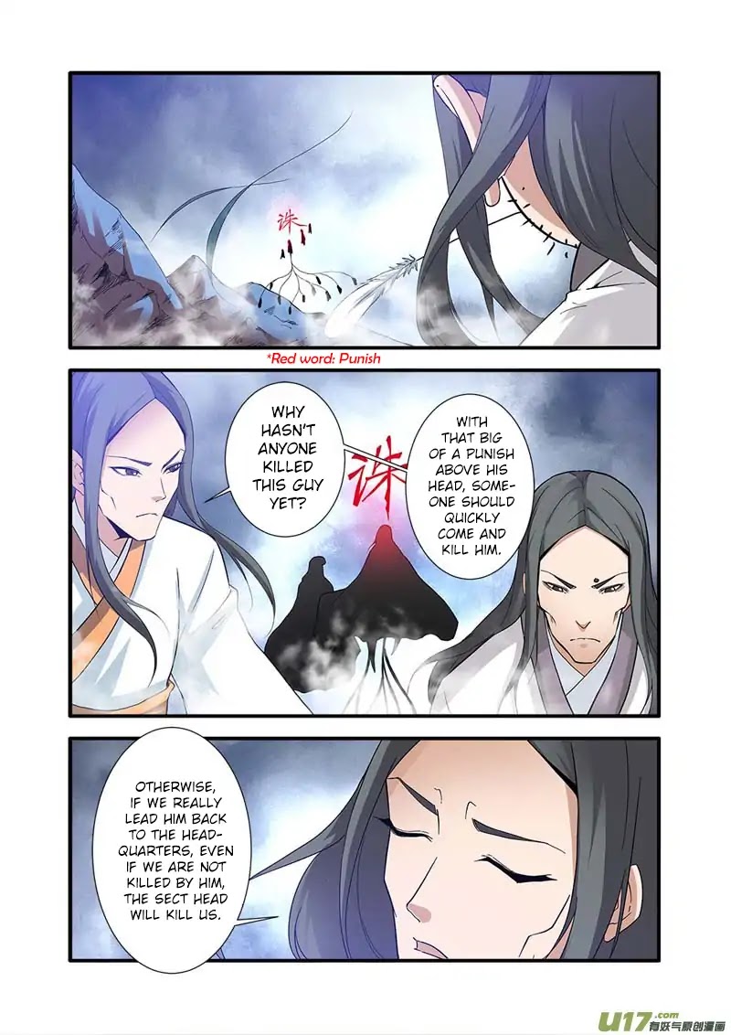 Xian Ni Chapter 81: Carving A Bloody Path - Picture 3