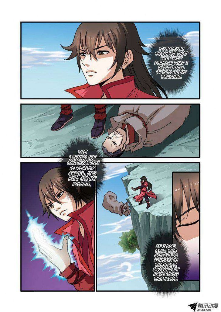 Xian Ni Chapter 29 : Calamity Befall The Sect - Picture 3