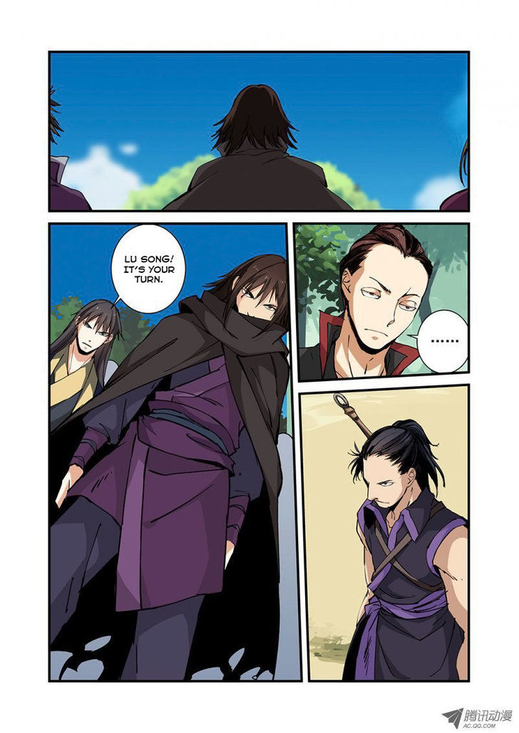 Xian Ni Chapter 25 : Two Dragons - Picture 2