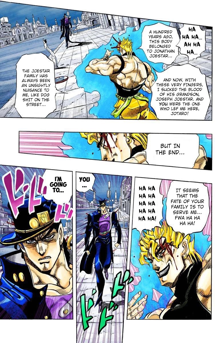 Oingo Boingo Brothers Adventure Chapter 149: Dio's World Part 16 - Picture 3