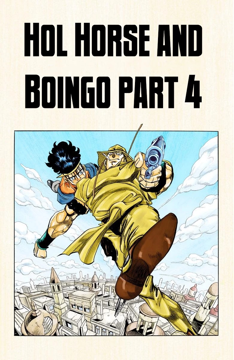Oingo Boingo Brothers Adventure Chapter 107: Hol Horse And Boingo Part 4 - Picture 2
