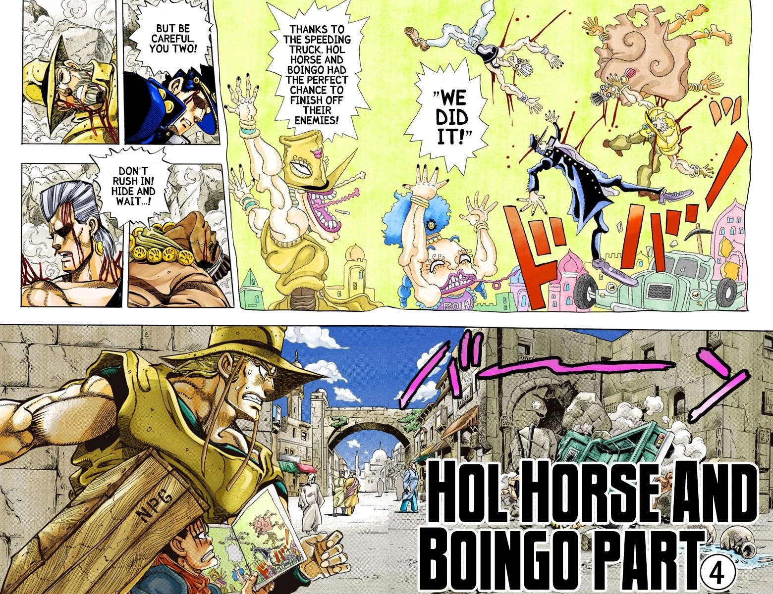 Oingo Boingo Brothers Adventure Chapter 107: Hol Horse And Boingo Part 4 - Picture 3