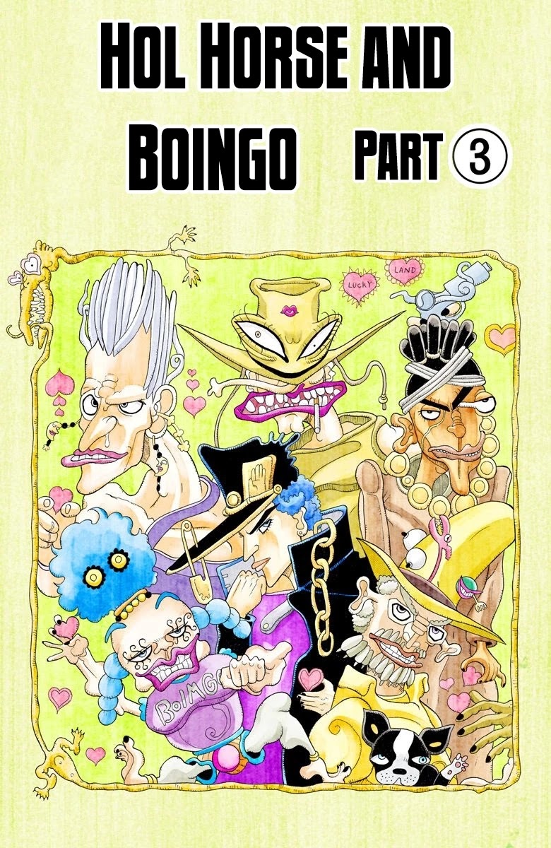 Oingo Boingo Brothers Adventure Chapter 106: Hol Horse And Boingo Parrt 3 - Picture 2