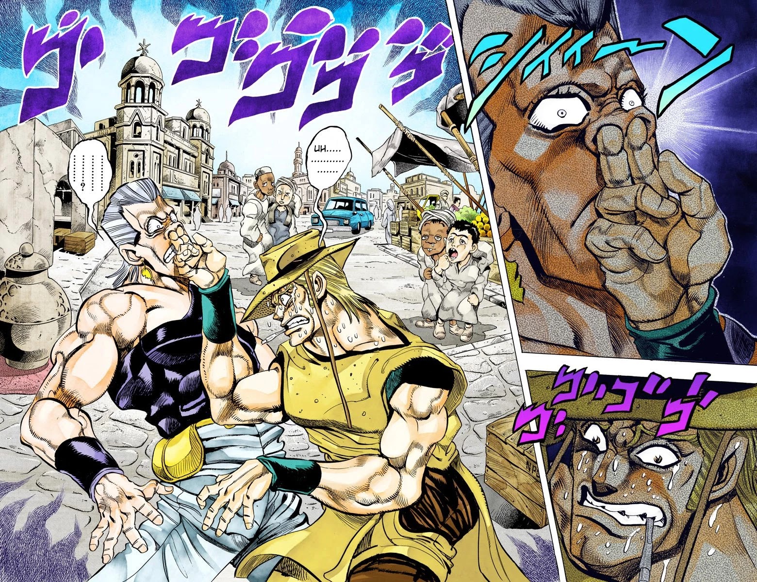 Oingo Boingo Brothers Adventure Chapter 106: Hol Horse And Boingo Parrt 3 - Picture 3