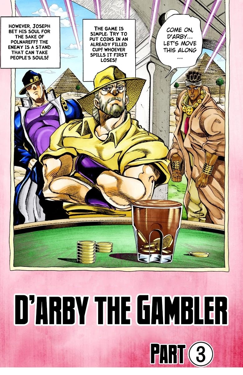 Oingo Boingo Brothers Adventure Chapter 100: D'arby The Gambler Part 3 - Picture 2
