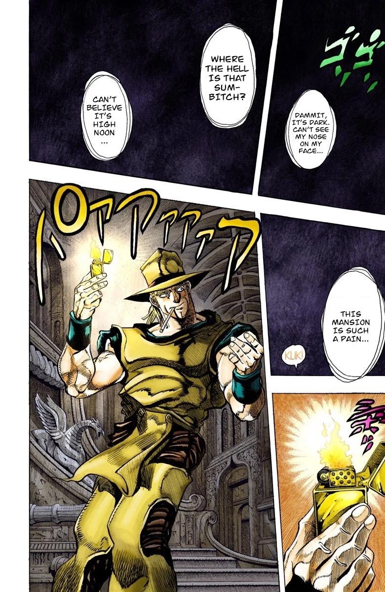 Oingo Boingo Brothers Adventure Chapter 97: Shooting Dio - Picture 2