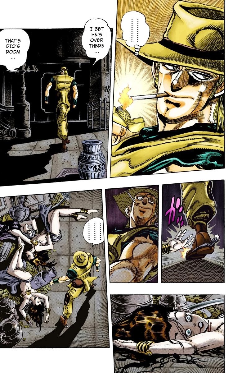 Oingo Boingo Brothers Adventure Chapter 97: Shooting Dio - Picture 3