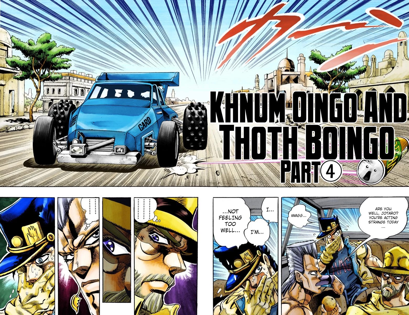Oingo Boingo Brothers Adventure Chapter 79: Khnum Oingo And Thoth Boingo Part 4 - Picture 3