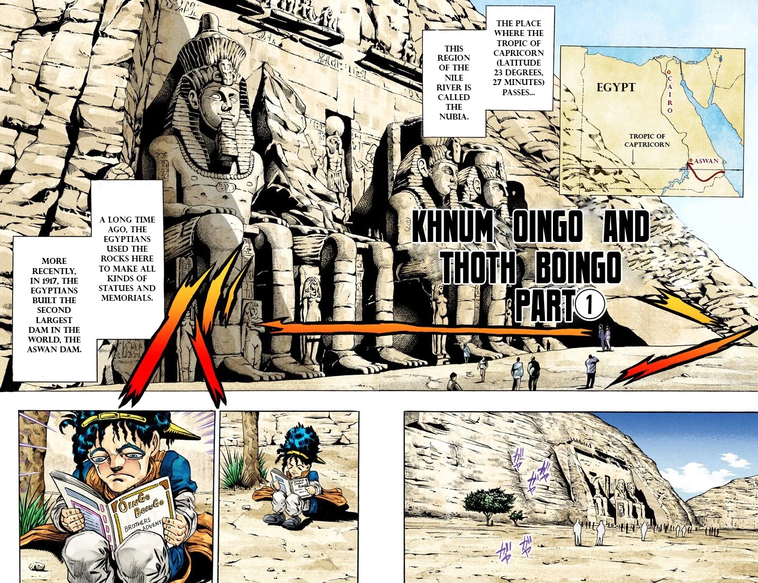 Oingo Boingo Brothers Adventure Chapter 76: Khnum Oingo And Thoth Boingo Part 1 - Picture 1
