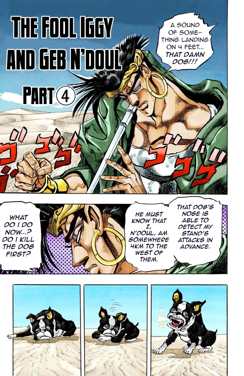 Oingo Boingo Brothers Adventure Chapter 73: 'the Fool' Iggy And 'geb' N'doul Part 4 - Picture 2