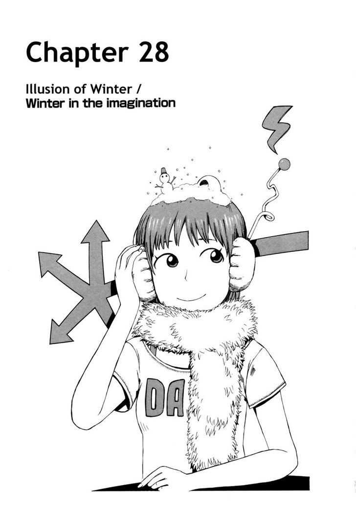 Dainana Joshikai Houkou Vol.3 Chapter 28 : Illusion Of Winter / Winter In The Imagination - Picture 1