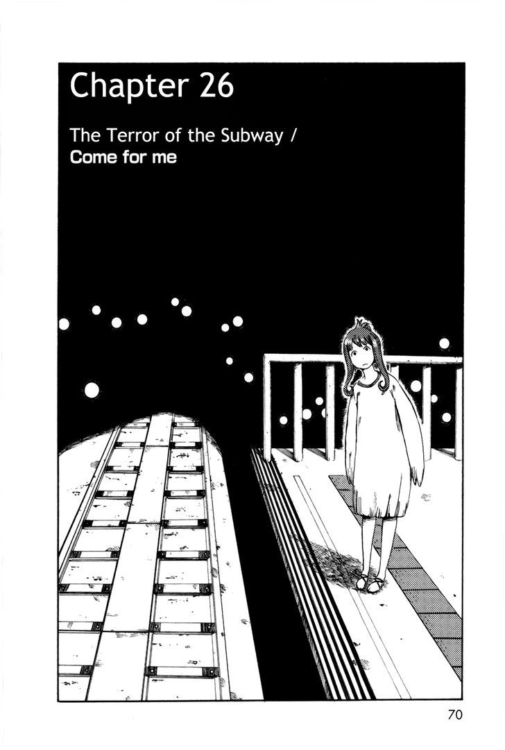 Dainana Joshikai Houkou Vol.3 Chapter 26 : The Terror Of The Subway / Come For Me - Picture 2