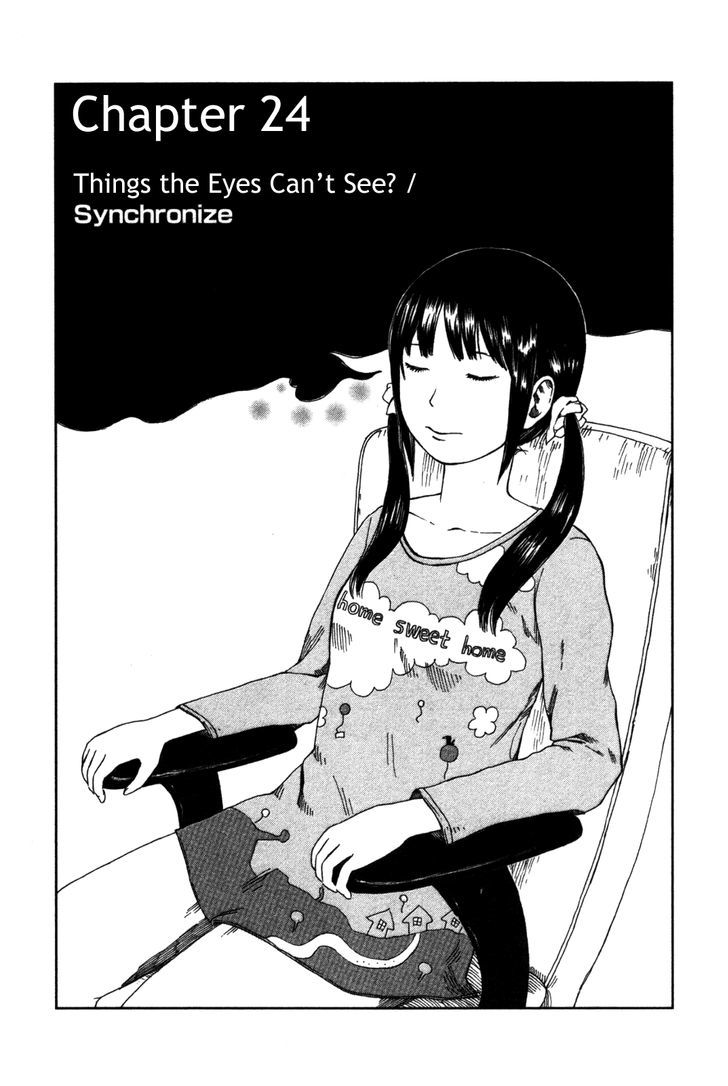 Dainana Joshikai Houkou Vol.3 Chapter 24 : Things The Eyes Can't See? / Synchronize - Picture 1