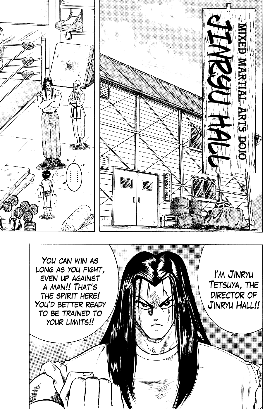 Chou Kakutou Densetsu Ashita Kagayake!! - Page 2
