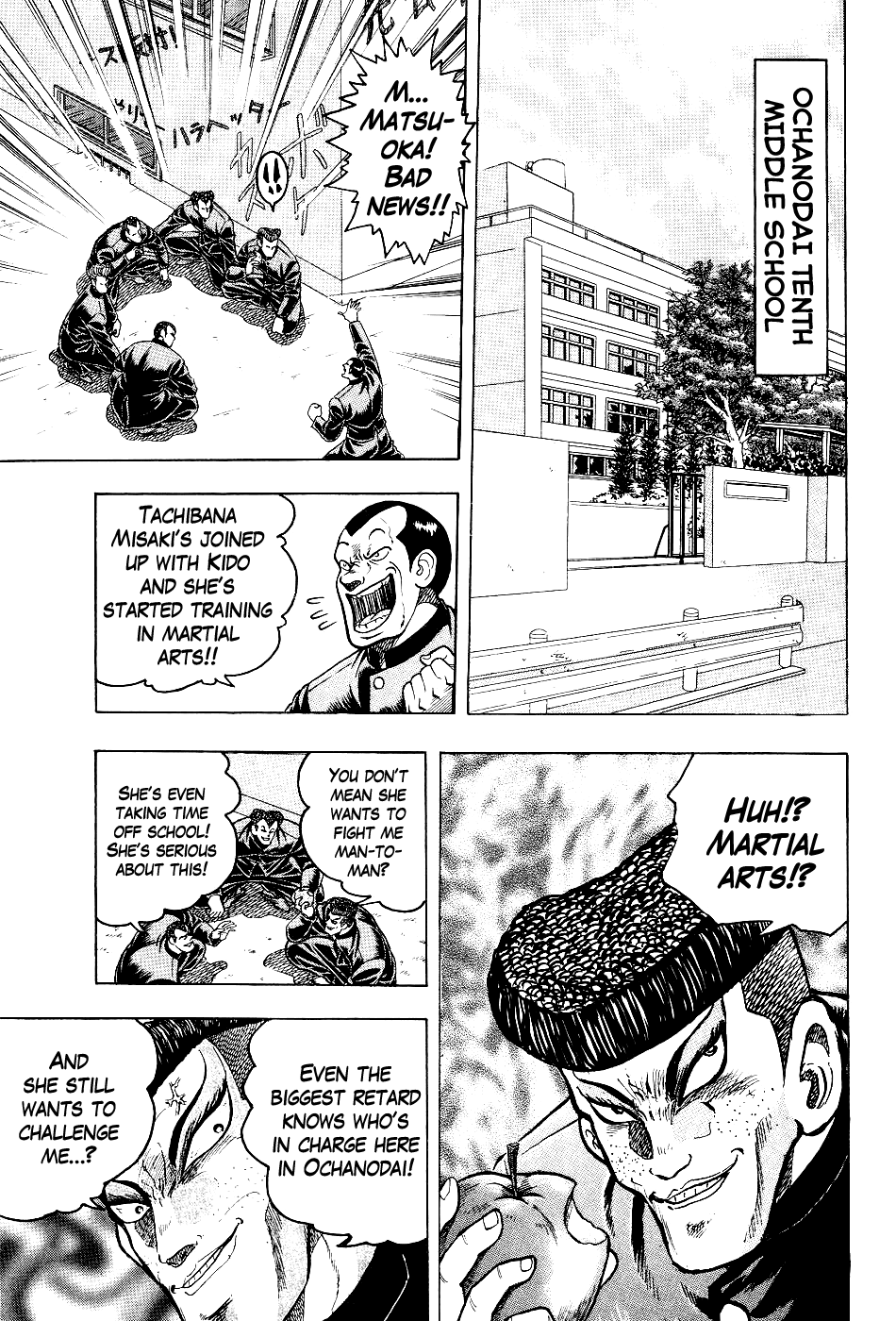 Chou Kakutou Densetsu Ashita Kagayake!! - Page 4