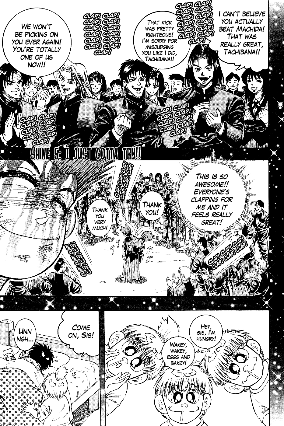 Chou Kakutou Densetsu Ashita Kagayake!! - Page 1