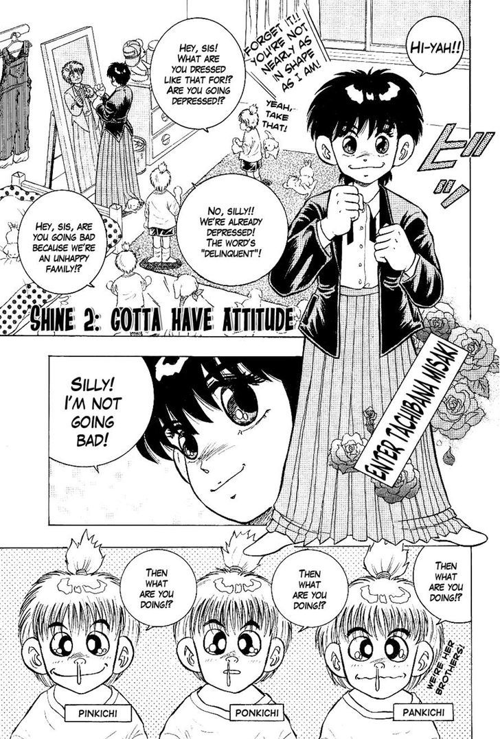 Chou Kakutou Densetsu Ashita Kagayake!! Vol.1 Chapter 2 : Gotta Have Attitude - Picture 1