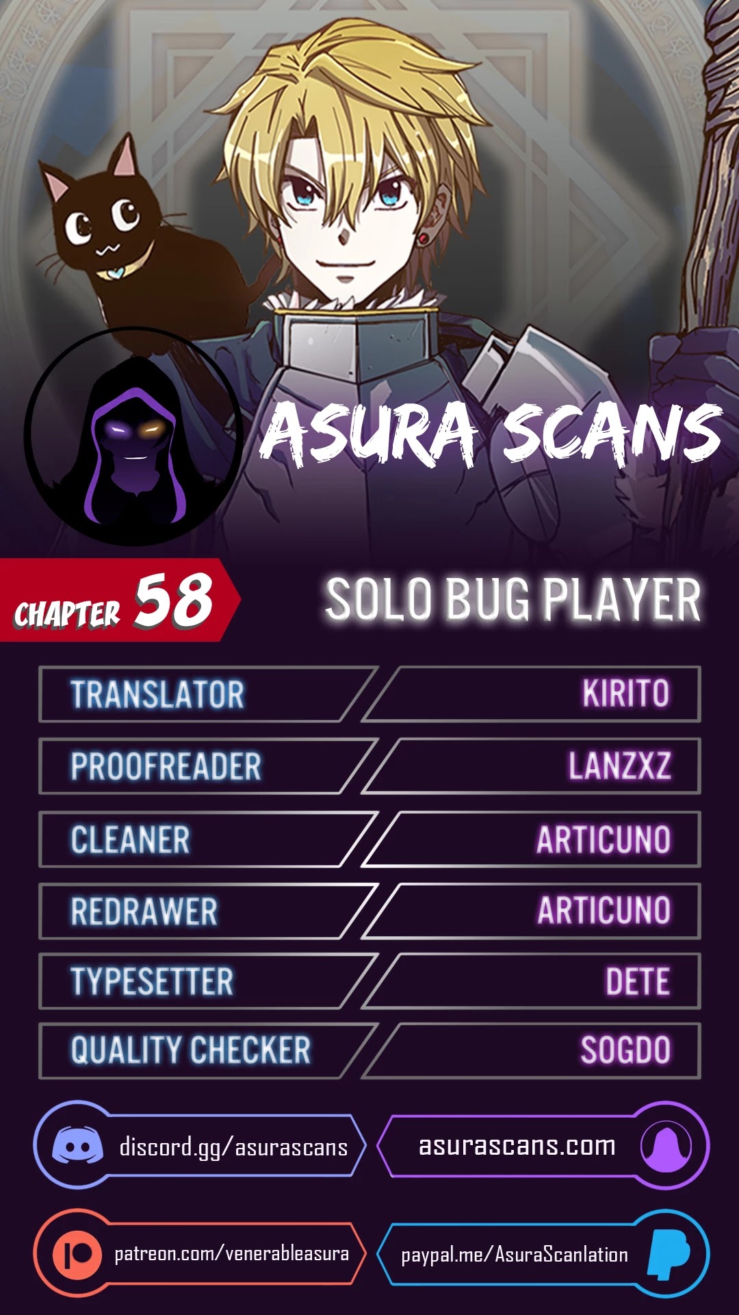 Bug Player Chapter 58 - Picture 1