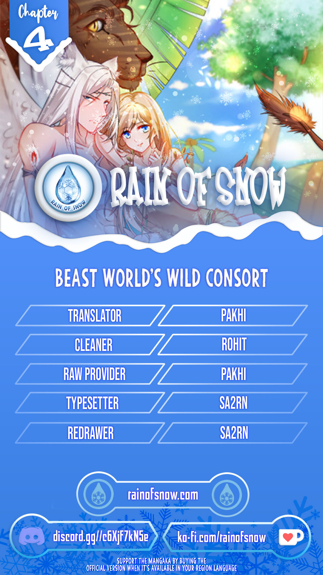 Wild Consort In The Beast World Chapter 4 - Picture 1