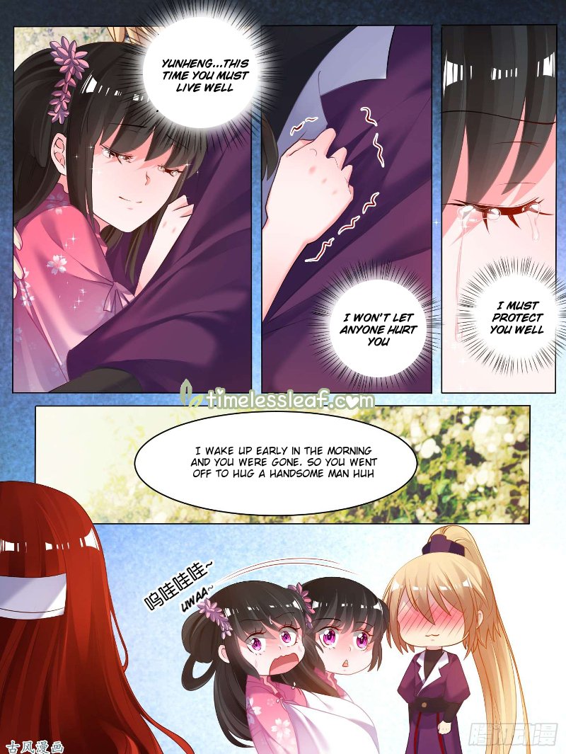 Ugly Woman’S Harem Code Chapter 76.5 - Picture 1