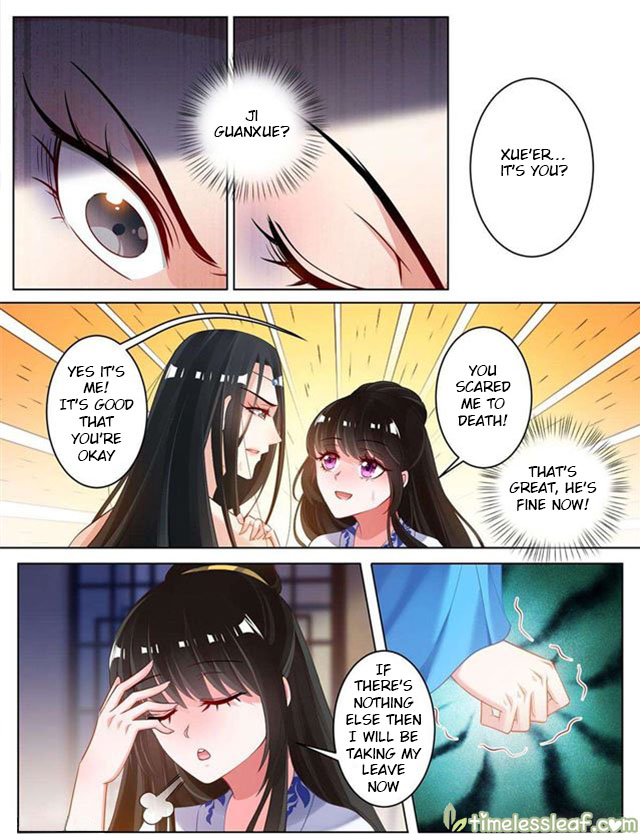 Ugly Woman’S Harem Code Chapter 68.5 - Picture 2