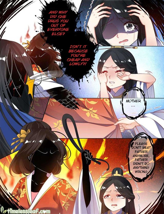 Ugly Woman’S Harem Code Chapter 68 - Picture 2