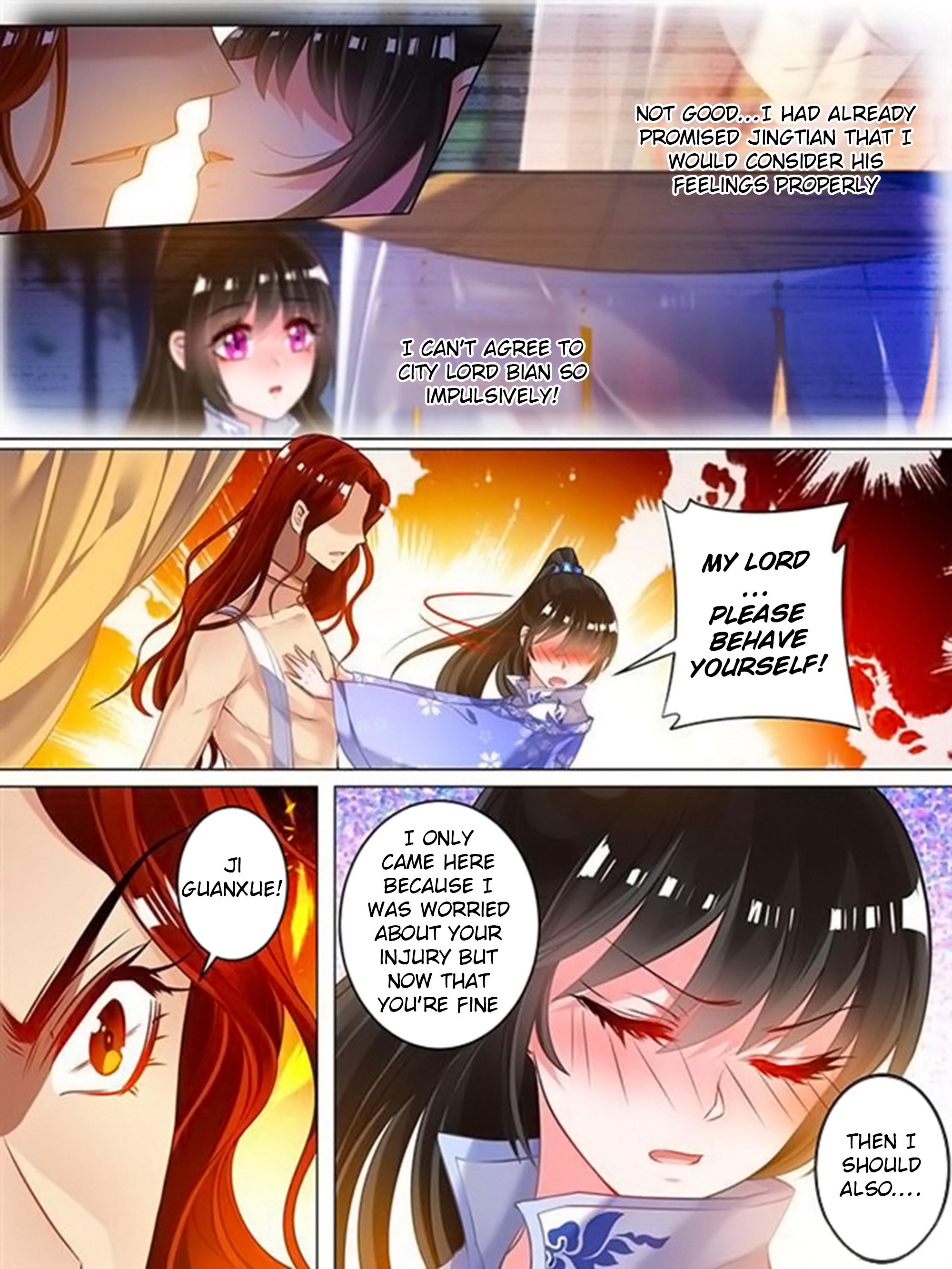 Ugly Woman’S Harem Code - Page 3