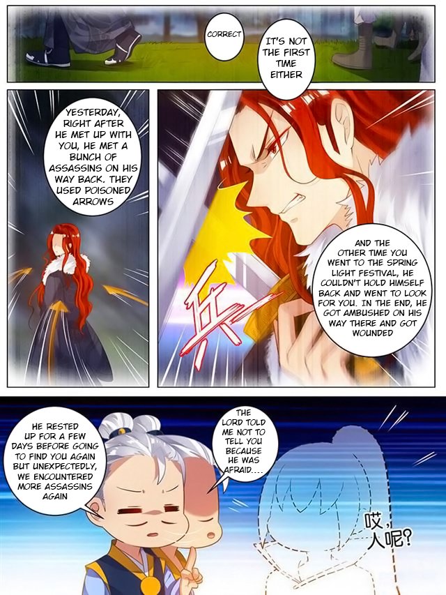 Ugly Woman’S Harem Code Chapter 46.5 - Picture 3