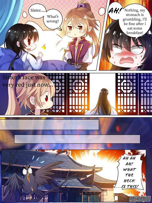 Ugly Woman’S Harem Code Chapter 29.1 - Picture 1