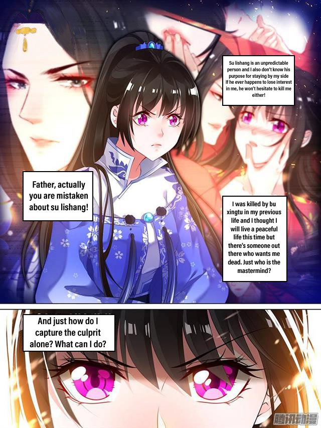 Ugly Woman’S Harem Code Chapter 29.1 - Picture 3