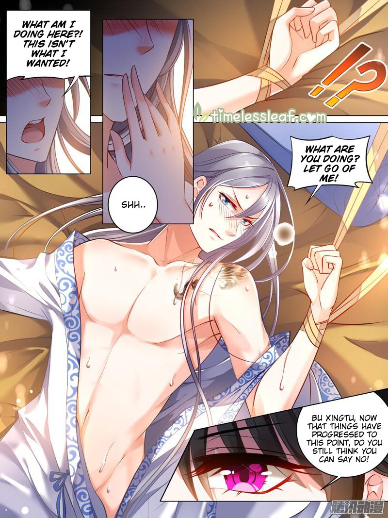 Ugly Woman’S Harem Code Chapter 25.2 - Picture 1