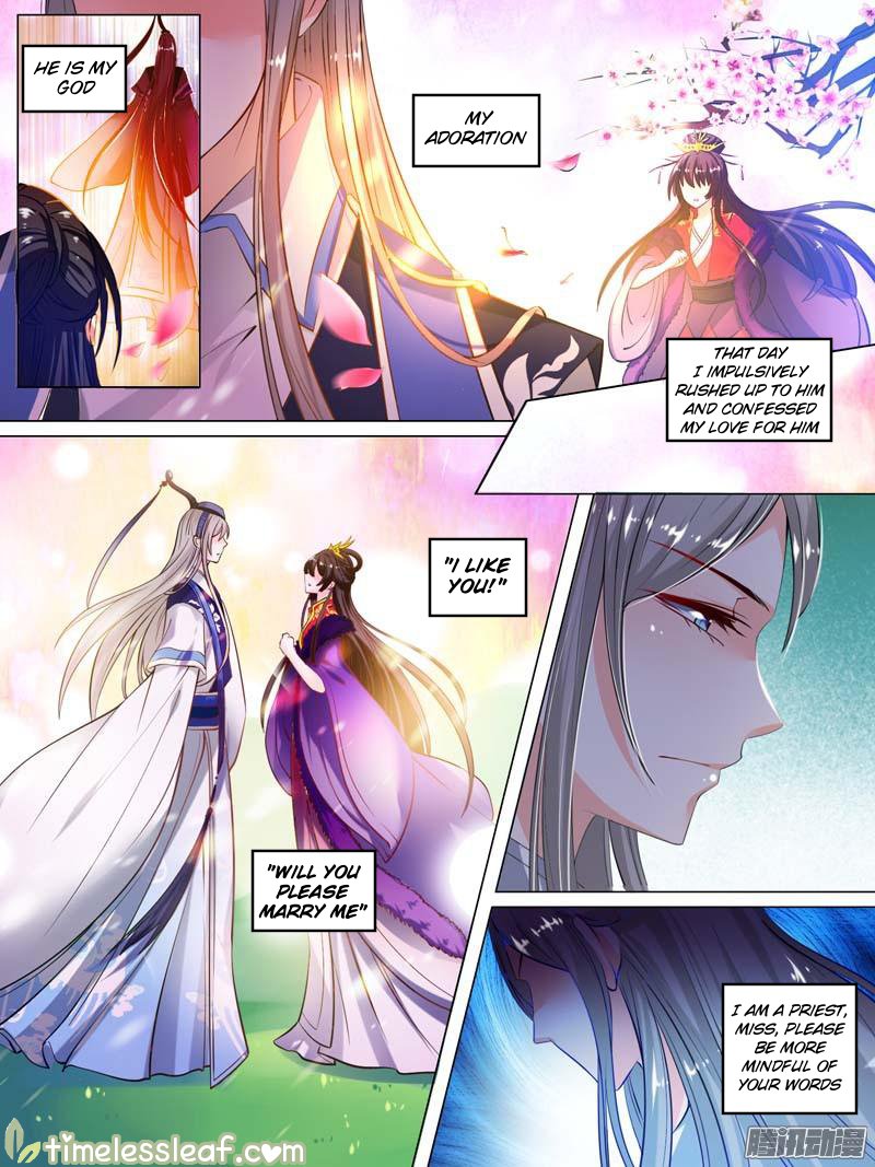 Ugly Woman’S Harem Code Chapter 24.1 - Picture 2