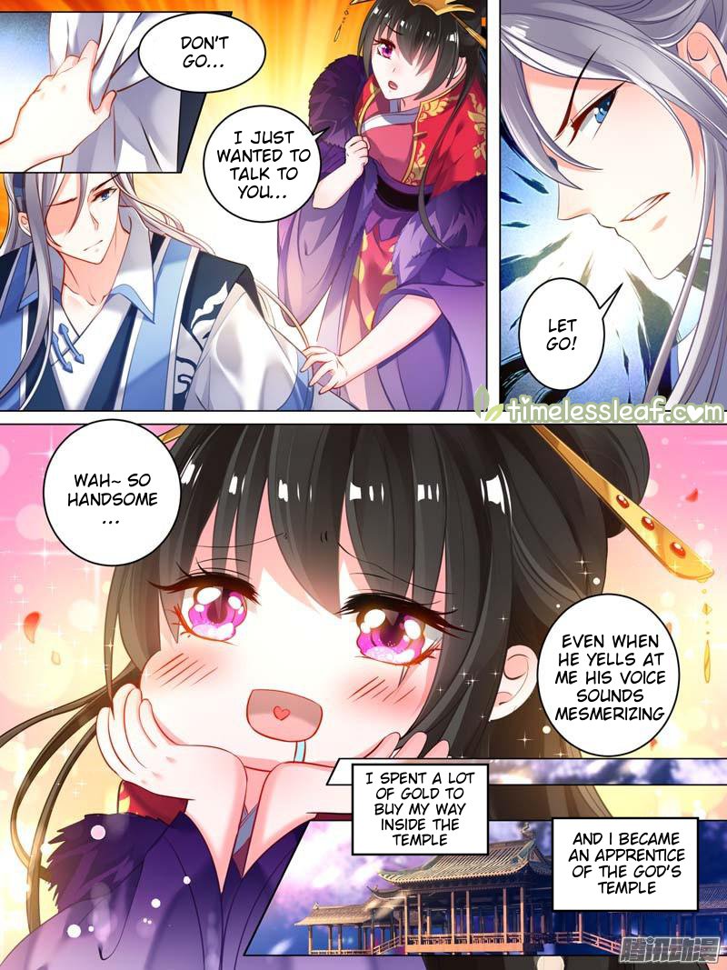 Ugly Woman’S Harem Code Chapter 24.1 - Picture 3