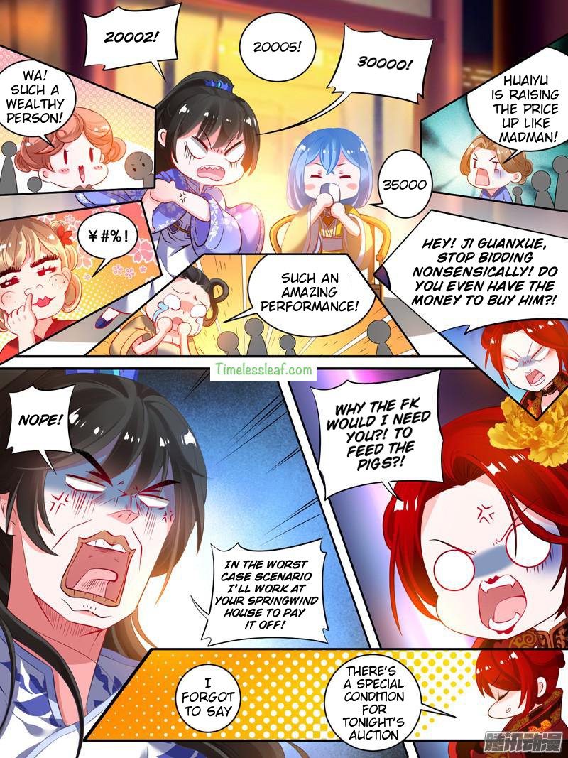 Ugly Woman’S Harem Code Chapter 18.2 - Picture 2