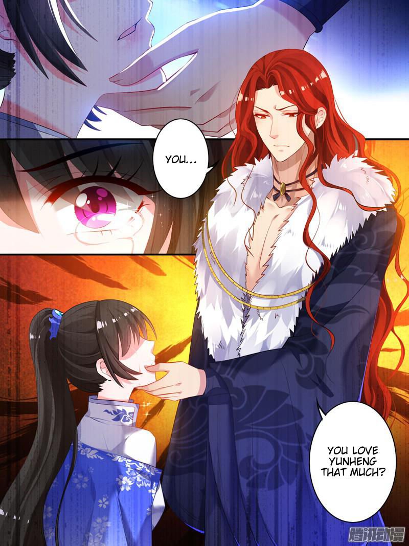 Ugly Woman’S Harem Code Chapter 14.1 - Picture 3
