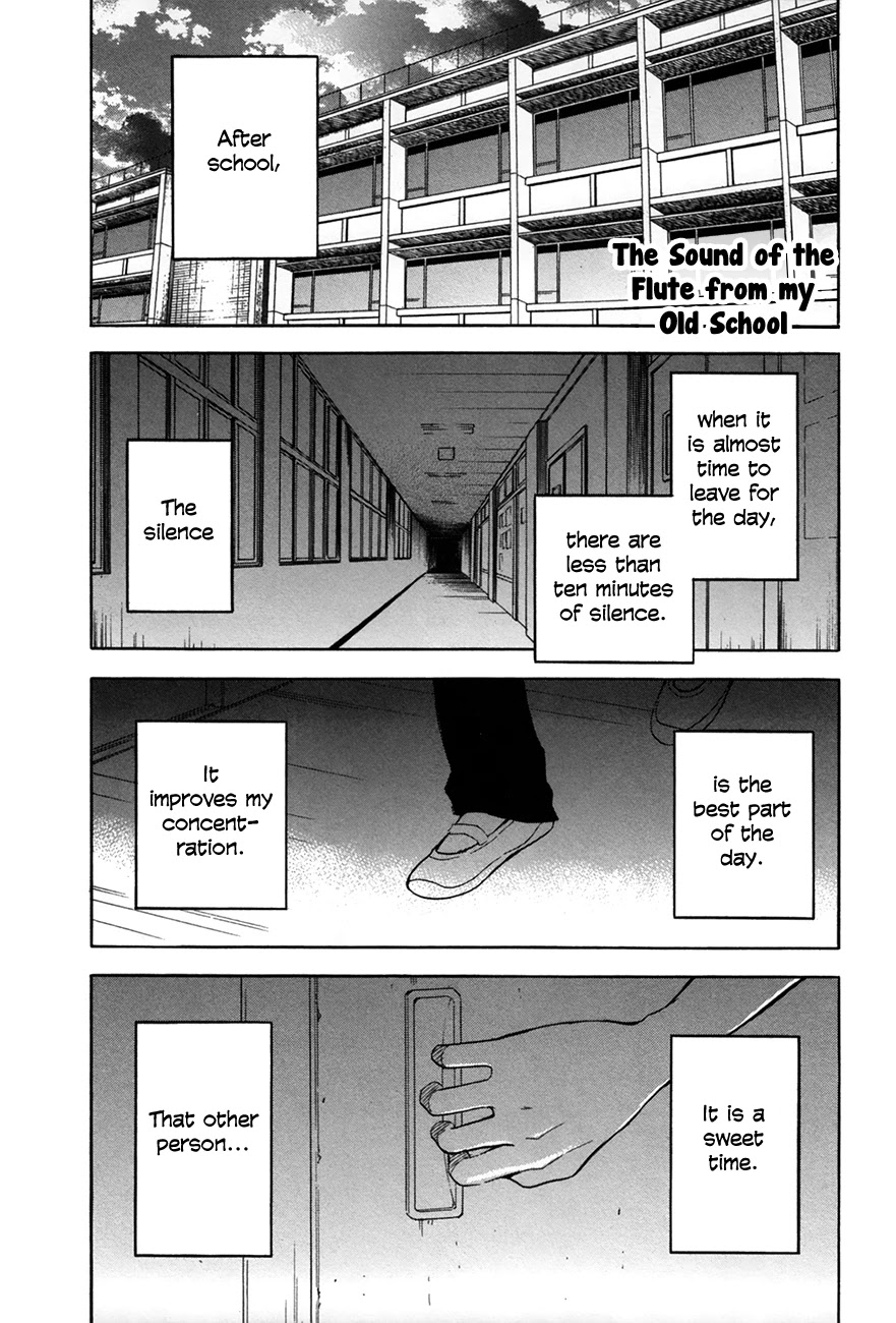 Boku No Chi De Yokereba Chapter 6.5: The Sound Of The Flute From My Old School - Picture 1