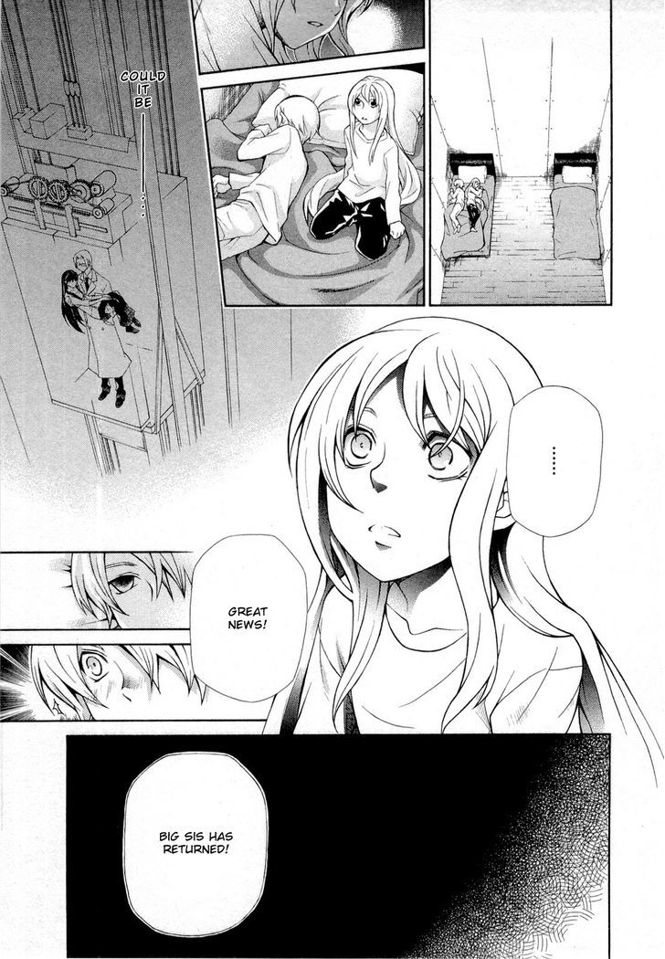 Hatenkou Yuugi - Page 2
