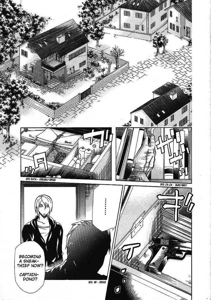 Hatenkou Yuugi Vol.12 Chapter 84 : Dedicated To The Unnamed Blue Part 1: It's Not Nonsense - Picture 3