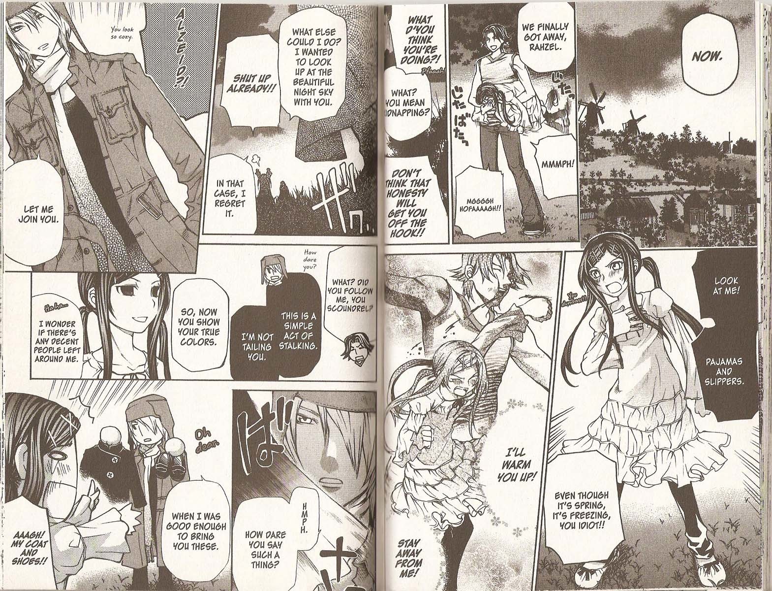 Hatenkou Yuugi Chapter 75.5 - Picture 3