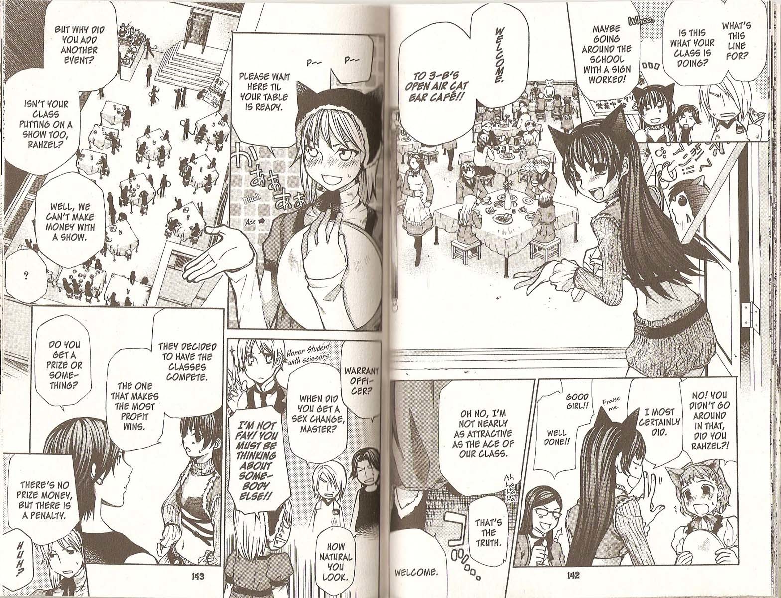 Hatenkou Yuugi Chapter 75 - Picture 3