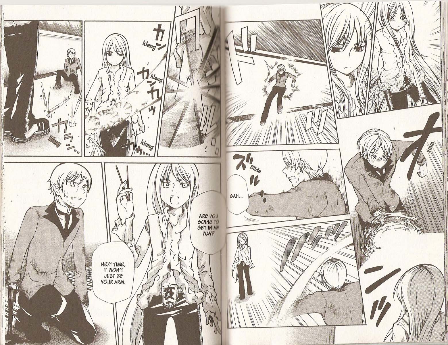 Hatenkou Yuugi Chapter 71 - Picture 3