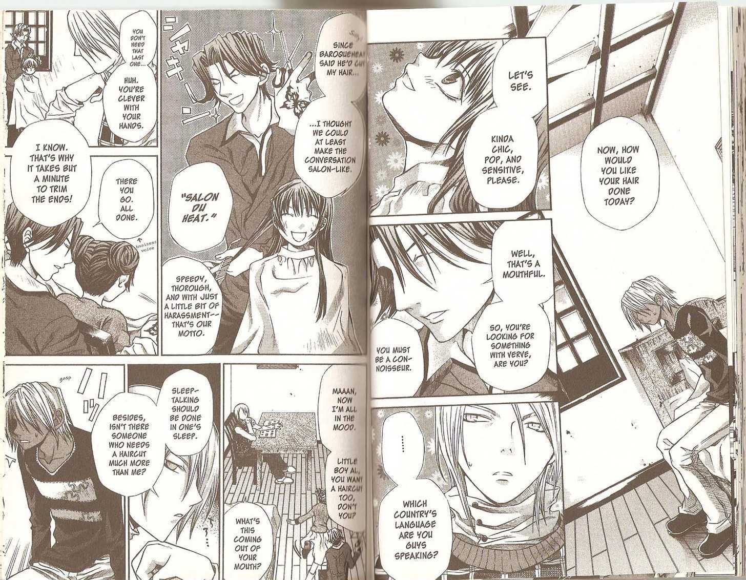 Hatenkou Yuugi Vol.5 Chapter 36 : The Ephemeral Proposition—Part 1: And So The Game Continues - Picture 2