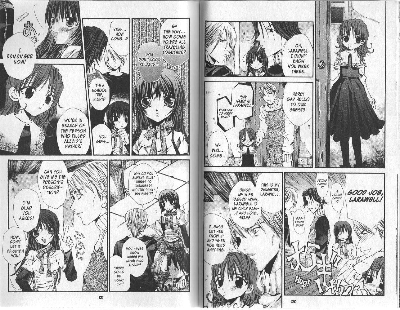 Hatenkou Yuugi Chapter 12 - Picture 2