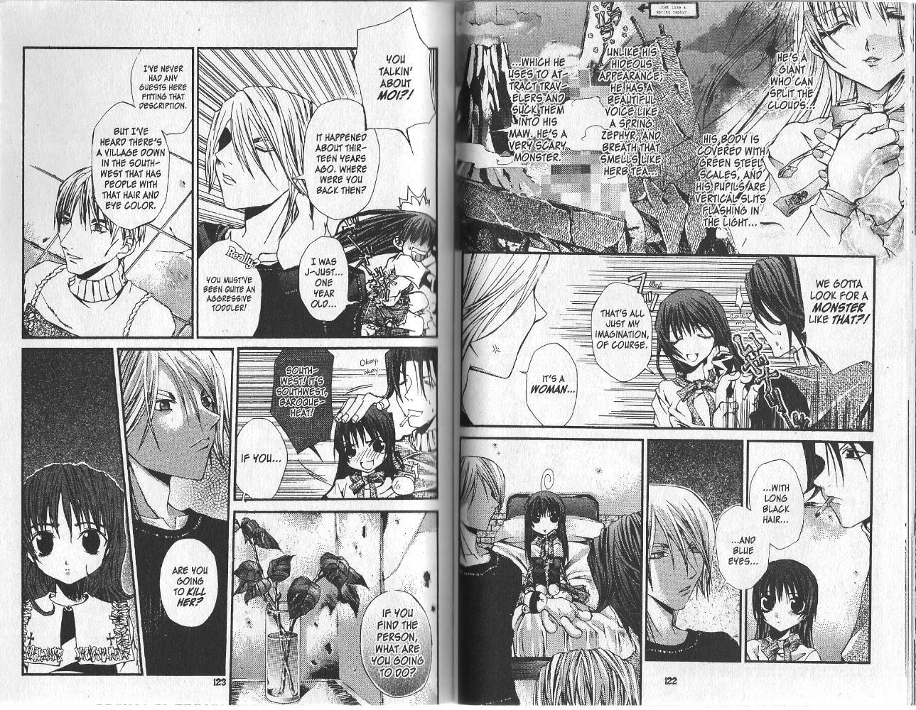 Hatenkou Yuugi Chapter 12 - Picture 3