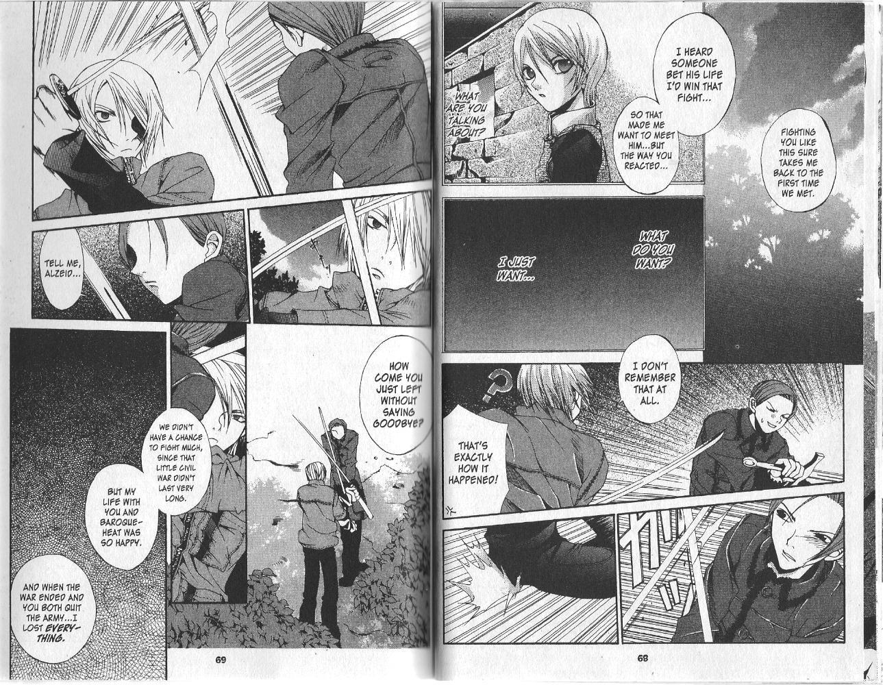 Hatenkou Yuugi - Page 3