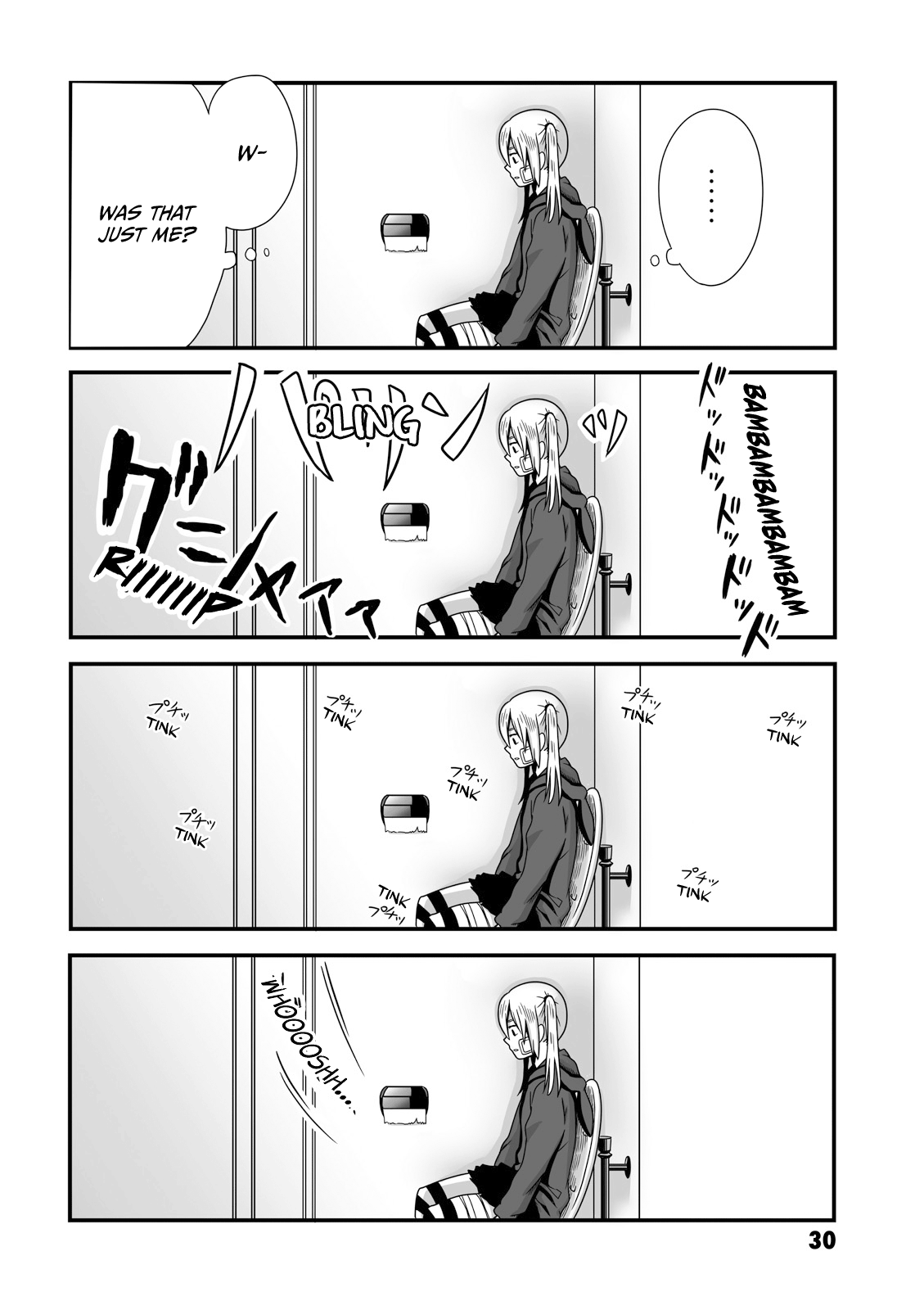 Joshikousei No Mudazukai Vol.1 Chapter 6: Toilet - Picture 2