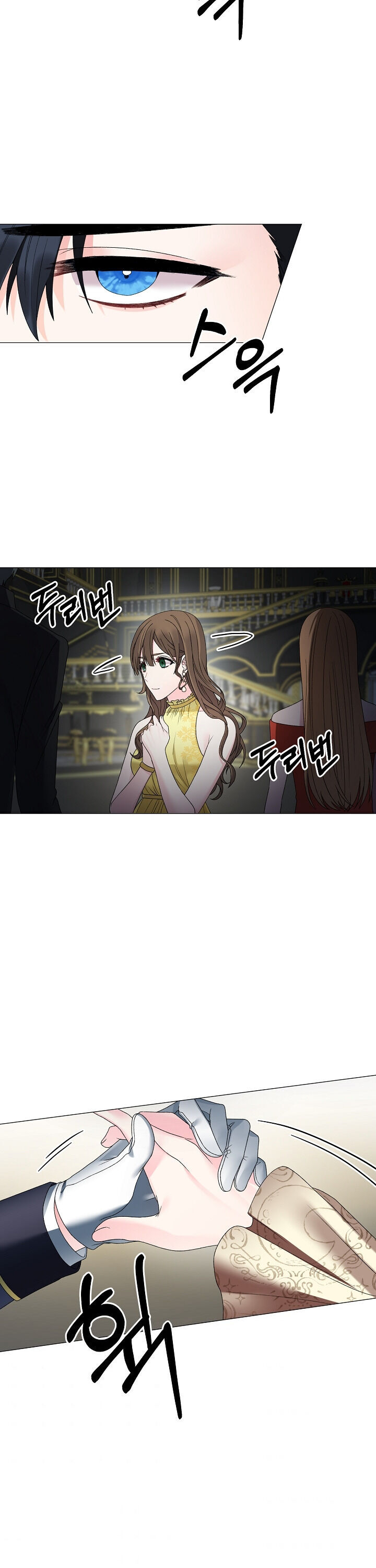 Even Though I’M The Villainess, I’Ll Become The Heroine! Chapter 13 - Picture 3